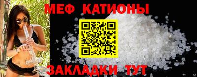 метамфетамин Ирбит