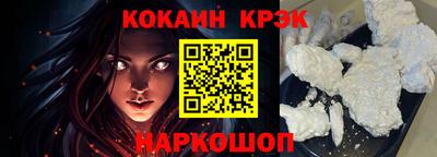 меф VHQ Заводоуковск