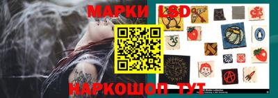 твердый Изобильный