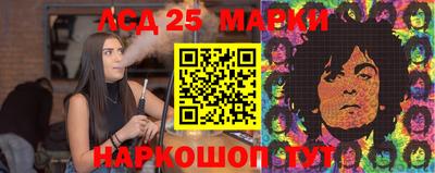 прущие крисы Заволжье