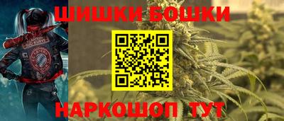 прущие крисы Заволжье
