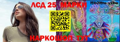 метамфетамин Ирбит