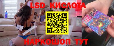 первитин Ипатово