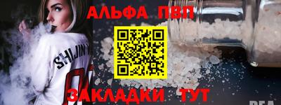 твердый Изобильный