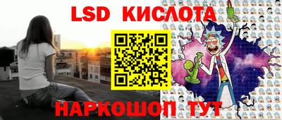 метамфетамин Ирбит