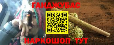 прущие крисы Заволжье