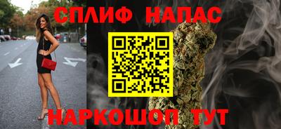 метамфетамин Ирбит