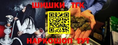 метамфетамин Ирбит