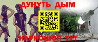 mdma Жуковский