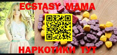 твердый Изобильный