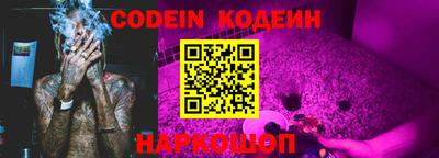 прущие крисы Заволжье