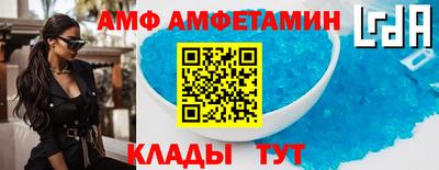 твердый Изобильный