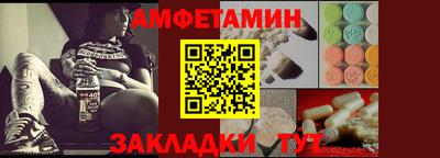 твердый Изобильный