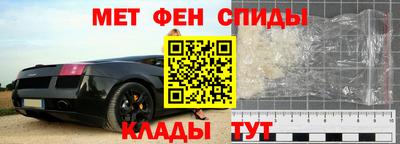 mdma Жуковский