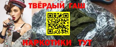 меф VHQ Заводоуковск