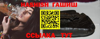 прущие крисы Заволжье