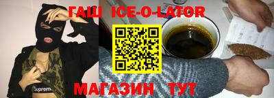 меф VHQ Заводоуковск