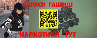 твердый Изобильный