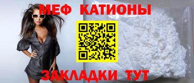 метамфетамин Ирбит